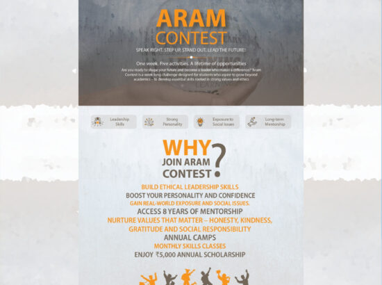 Aram Contest 2025
