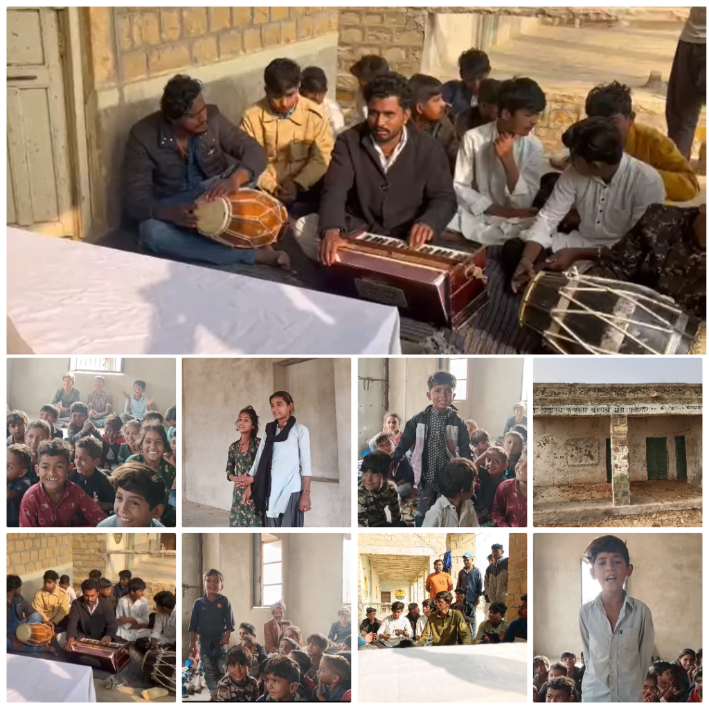 Rajasthan Fundraising