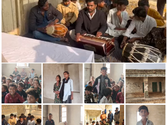 Rajasthan Fundraising